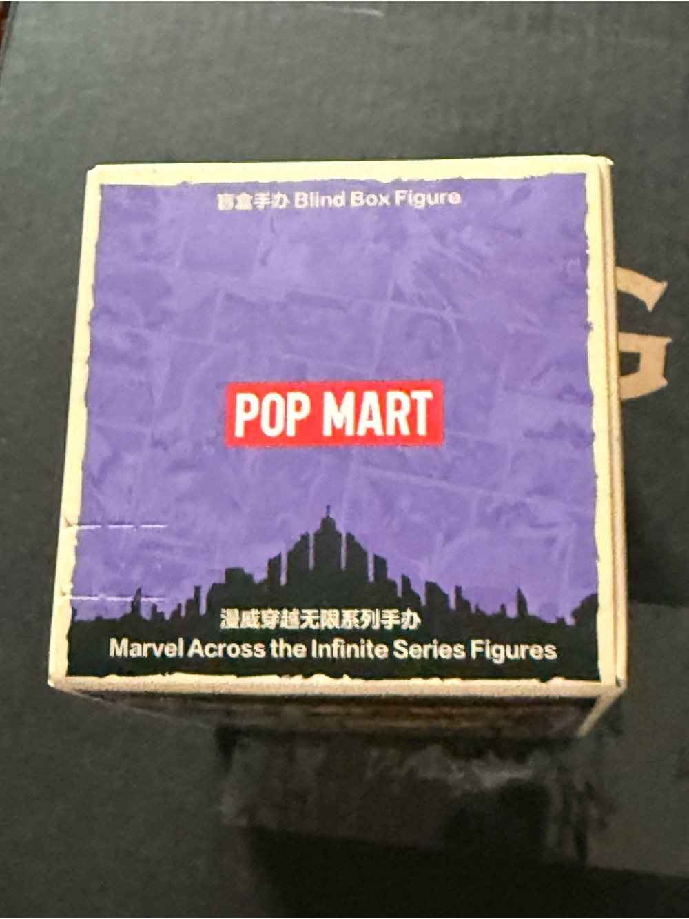 Marvel Across the Infinite Thor Blind Box - Red, Blue, Purple - Picture 5 of 6
